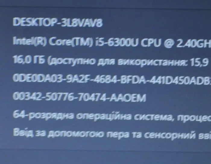 Захищений ноутбук Б-клас Dell Latitude 5414 Rugged / 14" (1366x768) TN / Intel Core i5-6300U (2 (4) ядра по 2.4 - 3.0 GHz) / 16 GB DDR4 / 500 GB SSD / Intel HD Graphics 520 / WebCam / Wi-Fi / Bluetooth / Windows 11 Pro б/в - зображення 11