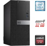 Ігровий ПК Dell OptiPlex 5050 Tower / Intel Core i5-6500 (4 ядра по 3.2 - 3.6 GHz) / 32 GB DDR4 / 500 GB SSD + 1000 GB HDD / AMD Radeon RX 580, 8 GB GDDR5, 256-bit б/в