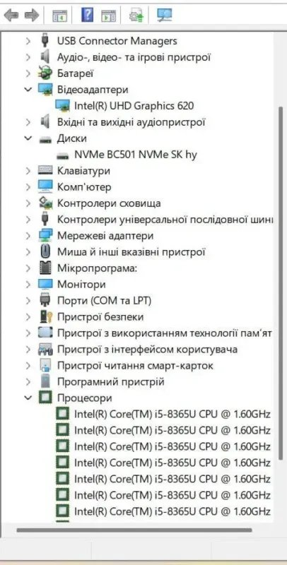 Ноутбук Dell Latitude 5300 / 13.3" (1920x1080) IPS / Intel Core i5-8365U (4 (8) ядра по 1.6 - 4.1 GHz) / 16 GB DDR4 / 256 GB SSD / Intel UHD Graphics / WebCam б/в - зображення 12
