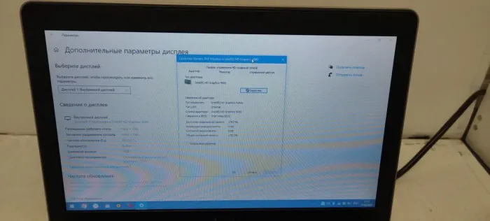 Нетбук Б-клас Dell Latitude E6230 / 12.5" (1366x768) TN / Intel Core i7-3540M (2 (4) ядра по 3.0 - 3.7 GHz) / 8 GB DDR3 / 256 GB SSD / Intel HD Graphics 4000 б/в - зображення 10