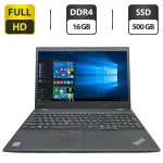 Ультрабук Б-клас Lenovo ThinkPad T570 / 15.6" (1920x1080) IPS / Intel Core i5-7200U (2 (4) ядра по 2.5 - 3.1 GHz) / 16 GB DDR4 / 500 GB SSD / Intel HD Graphics 520 / WebCam / DVD-ROM б/в