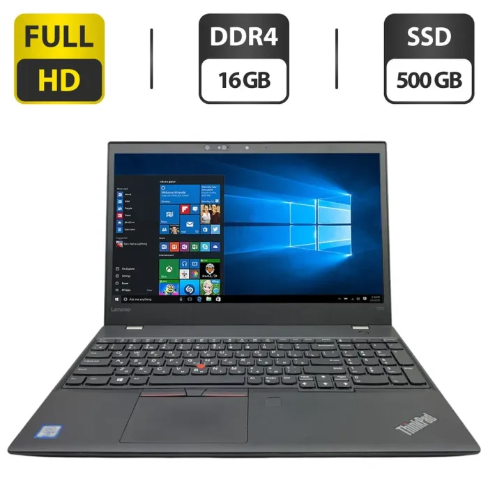 Ультрабук Б-клас Lenovo ThinkPad T570 / 15.6" (1920x1080) IPS / Intel Core i5-7200U (2 (4) ядра по 2.5 - 3.1 GHz) / 16 GB DDR4 / 500 GB SSD / Intel HD Graphics 520 / WebCam / DVD-ROM б/в - зображення 1