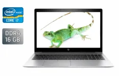 Ультрабук HP EliteBook 850 G5 / 15.6" (1920x1080) IPS / Intel Core i7-7600U (2 (4) ядра по 2.8 - 3.9 GHz) / 16 GB DDR4 / 512 GB SSD / Intel HD Graphics 620 / HDMI / WebCam / Windows 10 б/в