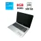 Ноутбук Asus R556l / 15.6" (1366x768) TN / Intel Core i3-4030U (2 (4) ядра по 1.9 GHz) / 8 GB DDR3 / 500 GB HDD / Intel HD Graphics 4400 / WebCam б/в