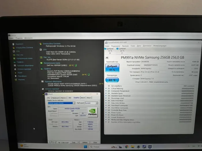 Мобільна робоча станція Dell Precision 7520 / 15.6" (3840x2160) IPS / Intel Xeon E3-1505M v6 (4 (8) ядра по 3.0 - 4.0 GHz) / 32 GB DDR4 / 256 GB SSD + 1000 GB HDD / nVidia Quadro M2200, 4 GB GDDR5, 128-bit / WebCam / Win 11 Pro б/в - зображення 7