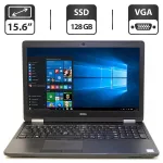 Ноутбук Б-класс Dell Latitude E5570 / 15.6" TN / Intel Core i5-6300U (2(4) ядра по 2.4-3 GHz) / 4GB DDR4 / 128GB SSD / HD Graphics 520 / WebCam / HDMI б/в