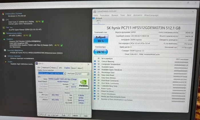 Мобільна робоча станція HP ZBook Power G7 / 15.6" (1920х1080) IPS / Intel Core i7-10850H (6 (12) ядер по 4.9 - 5.1 GHz) / 32 GB DDR4 / 512 GB SSD / nVidia Quadro T2000 Max-Q, 4 GB GDDR5, 128-bit / WebCam б/в - изображение 10