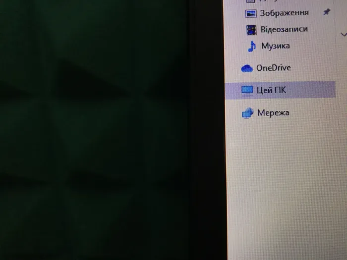 Ноутбук Б-клас Dell Latitude 5490 / 14" (1366x768) TN / Intel Core i5-7300U (2 (4) ядра по 2.6 - 3.5 GHz) / 4 GB DDR4 / 128 GB SSD / Intel HD Graphics 620 / WebCam / USB 3.1 / HDMI / Windows 10 б/в - зображення 10