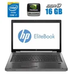 Робоча станція HP EliteBook 8770w / 17.3" TN / Core i7-3630QM (4(8) ядра по 2.4-3.4 GHz) / 16GB DDR3 / 256GB SSD / Quadro K3000M, 2GB GDDR5, 256-bit / WebCam б/в