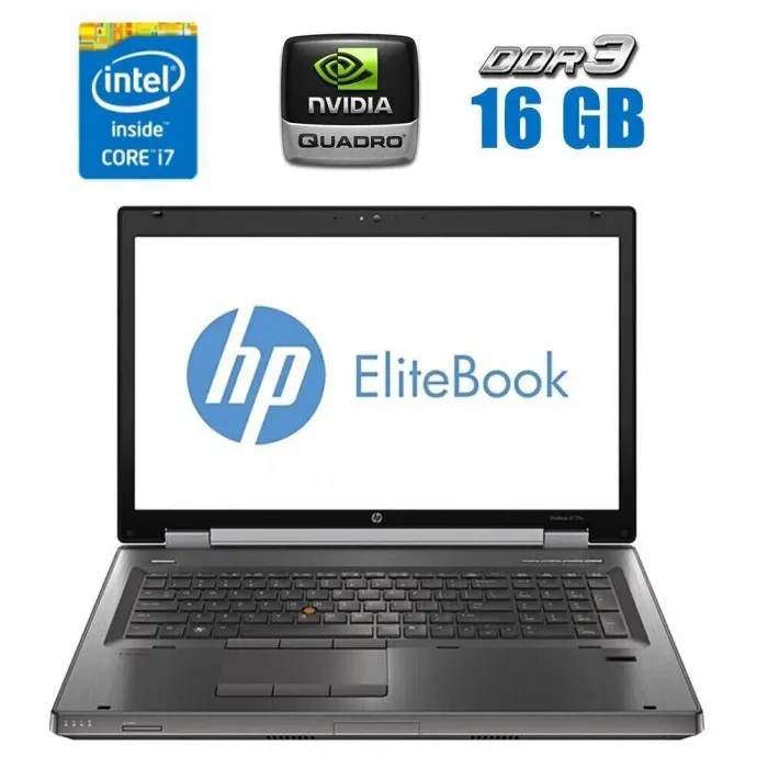 Робоча станція HP EliteBook 8770w / 17.3" TN / Core i7-3630QM (4(8) ядра по 2.4-3.4 GHz) / 16GB DDR3 / 256GB SSD / Quadro K3000M, 2GB GDDR5, 256-bit / WebCam б/в - зображення 1
