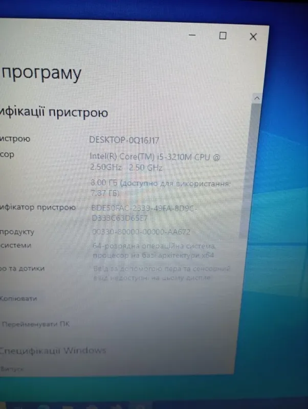Ноутбук Б-клас Dell Latitude E6530 / 15.6" (1366x768) TN / Intel Core i5-3210M (2 (4) ядра по 2.5 - 3.1 GHz) / 8 GB DDR3 / 240 GB SSD / Intel HD Graphics 4000 б/в - зображення 12