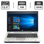 Нетбук Б-клас HP EliteBook 2560p / 12.5" (1366x768) TN / Intel Core i7-2620M (2 (4) ядра по 2.7 - 3.4 GHz) / 8 GB DDR3 / 128 GB SSD / Intel HD Graphics 3000 / DVD-ROM / WebCam / VGA б/в