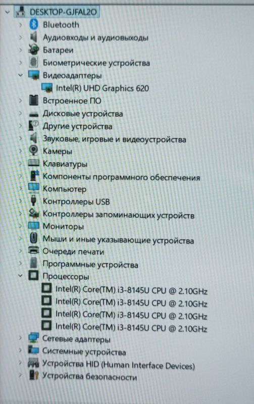 Ноутбук-трансформер Asus Vivobook TP412FA 2-in-1 / 14" (1920x1080) IPS / Intel Core i3-8145U (2 (4) ядер по 2.1 - 3.9 GHz) / 8 GB DDR4 / 256 GB SSD / Intel UHD Graphics / WebCam б/в - зображення 11