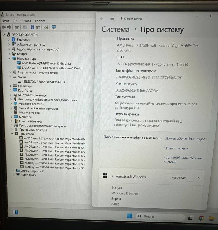 Ігровий ноутбук Б-класу Asus ROG Zephyrus GA502DU / 15,6" (1920x1080) IPS / AMD Ryzen 7 3750H (4 (8) ядра по 2,3 - 4,0 ГГц) / 16 ГБ DDR4 / 512 ГБ SSD / nVidia GeForce GTX 1660 Ti Max-Q, 6 ГБ GDDR6, 192-біт б/в - зображення 9