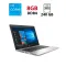 Ноутбук HP ProBook 650 G4 / 15.6" (1920x1080) IPS / Intel Core i5-8250U (4 (8) ядра по 1.6 - 3.4 GHz) / 8 GB DDR4 / 240 GB SSD / Intel HD Graphics 620 / WebCam б/в