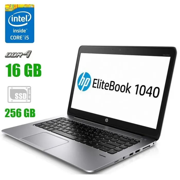 Ноутбук HP EliteBook Folio 1040 G3 / 14" (1920x1080) TN / Intel Core i5-6300U (2 (4) ядра по 2.4 - 3.0 GHz) / 8 GB DDR4 / 256 GB SSD / Intel HD Graphics 520 / WebCam / 4G/LTE / Windows 10 Pro б/в - зображення 1