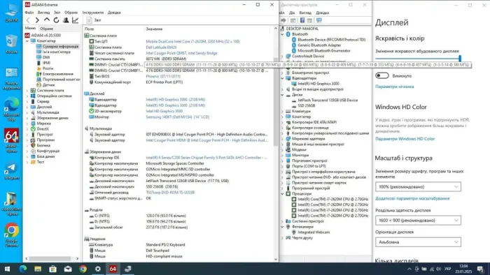 Ноутбук Dell Latitude E6420 / 14" (1600x900) TN / Intel Core i7-2620M (2 (4) ядра по 2.7 - 3.4 GHz) / 8 GB DDR3 / 256 GB SSD / Intel HD Graphics 3000 / WebCam б/в - зображення 10