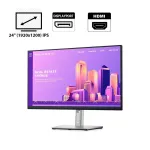 Монітор Dell UltraSharp U2415b / 24" (1920x1200) IPS / HDMI, DisplayPort б/в