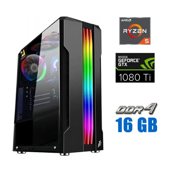 Ігровий ПК Tower NEW / AMD Ryzen 5 4500 (6(12) ядер по 3.6-4.1GHz) NEW / 16GB DDR4 NEW / 1000GB SSD NEW / GeForce GTX 1080 Ti, 11GB GDDR5X, 352-bit / 700W NEW б/в - зображення 1