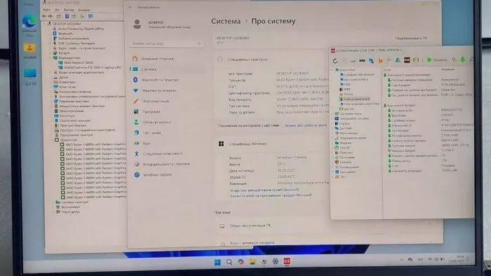 Ігровий ноутбук Lenovo IdeaPad Gaming 3 16ARH7 Gray / 16" (1920x1080) IPS / AMD Ryzen 5 6600H (6 (12) ядер по 3.3 - 4.5 GHz) / 16 GB DDR5 / 512 GB SSD / nVidia GeForce RTX 3050, 4 GB GDDR6, 128-bit / WebCam б/в - зображення 13
