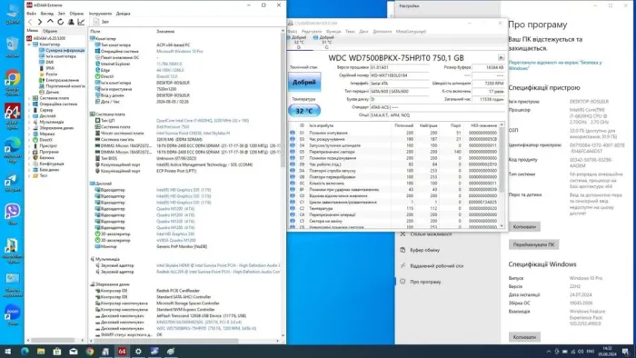 Мобільна робоча станція Dell Precision 7520 / 15.6" (1920x1080) TN / Intel Core i7-6820HQ (4 (8) ядра по 2.7 - 3.6 GHz) / 32 GB DDR4 / 256 GB SSD M.2 + 750 GB HDD / nVidia Quadro M1200, 4 GB GDDR5, 128-bit / WebCam б/в - зображення 10