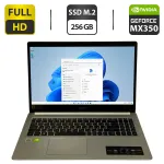Ноутбук Б-клас Acer Aspire 5 A515-55G / 15.6" (1920x1080) IPS / Intel Core i5-1035G1 (4 (8) ядра по 1.0 - 3.6 GHz) / 20 GB DDR4 / 256 GB SSD M.2 / nVidia GeForce MX350, 2 GB GDDR5, 64-bit / WebCam б/в