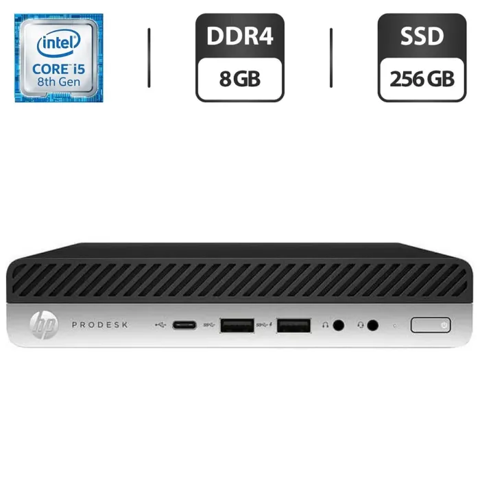Неттоп Б-клас HP ProDesk 600 G3 Desktop Mini USFF / Intel Core i5-8500T (6 ядер по 2.1 - 3.5 GHz) / 8 GB DDR4 / 256 GB SSD / Intel UHD Graphics 630 / DisplayPort б/в - зображення 1