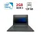 Ноутбук Lenovo Ideapad 110-14IBR / 14" (1366x768) TN / Intel Celeron N3060 (2 (дра по 1.6 - 2.48 GHz) / 2 GB DDR3 / 120 GB HDD / Intel HD Graphics 400 / WebCam б/в
