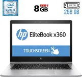 Ноутбук-трансформер HP EliteBook x360 1030 G2 / 13.3" (1920x1080) IPS Touch / Intel Core i5-7300U (2 (4) ядра по 2.6 - 3.5 GHz) / 8 GB DDR4 / 256 GB SSD M.2 / Intel HD Graphics 620 / WebCam / Fingerprint / USB 3.1 / HDMI б/в