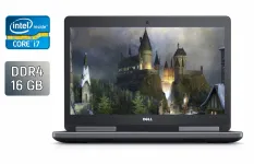 Ноутбук Dell Precision 7520 / 15.6" (1920x1080) IPS / Intel Core i7-6820HQ (4 (8) ядра по 2.7 - 3.6 GHz) / 16 GB DDR4 / 512 GB SSD / Intel HD Graphics 530 / WebCam / TouchID б/в