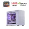 Ігровий ПК D31 MESH White Tower / AMD Ryzen 5 8400F (6 (12) ядер по 4,2 - 4,7 ГГц) / 16 ГБ DDR5 / 1000 ГБ SSD / nVidia GeForce RTX 5060, 8 ГБ GDDR7, 128-bit