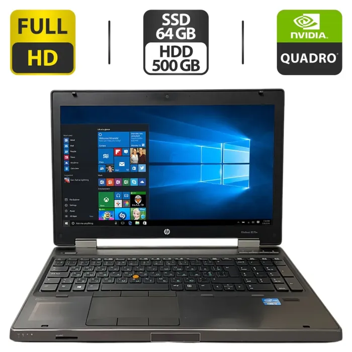 Мобільна робоча станція HP EliteBook 8570w / 15.6" (1920x1080) TN / Intel Core i7-3720QM (4 (8) ядра по 2.6 - 3.6 GHz) / 12 GB DDR3 / 64 GB SSD + 500 GB HDD / nVidia Quadro K1000M, 2 GB GDDR3, 128-bit б/в - зображення 1