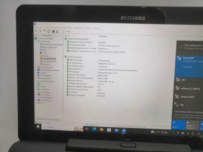 Ноутбук-трансформер Б-клас Samsung ATIV Smart PC Pro 700T / 11.6" (1920x1080) IPS Touch / Intel Core i5-3317U (2 (4) ядра по 1.7 - 2.6 GHz) / 4 GB DDR3 / 128 GB SSD / Intel HD Graphics 4000 / WebCam / Win 10 Pro б/в - зображення 10