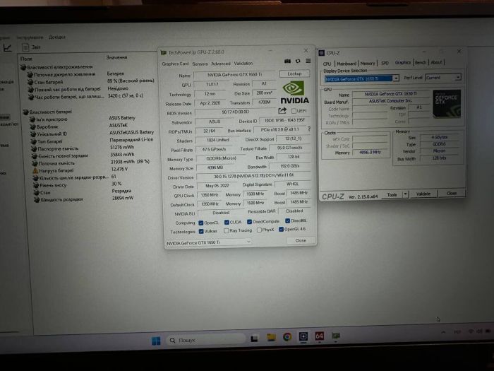 Ігровий ноутбук Asus Rog Strix G512LI / 15.6" (1920x1080) IPS / Intel Core i7-10750H (6 (12) ядер по 2.6 - 5.0 GHz) / 32 GB DDR4 / 512 GB SSD / nVidia GeForce GTX 1650 Ti, 4 GB GDDR6, 128-bit / Win 11 Pro б/в - зображення 11