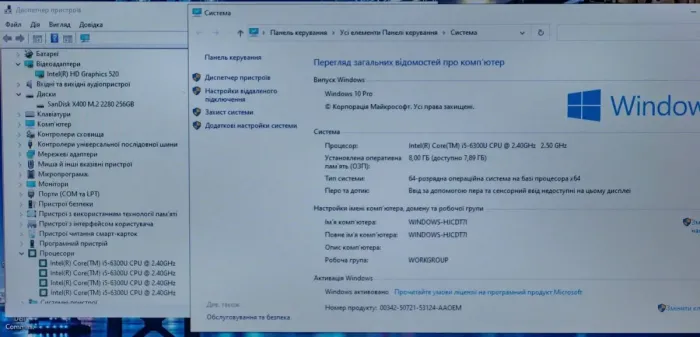 Ультрабук Dell Latitude E5470 / 14" TN / Intel Core i5-6300U (2 (4) ядра по 2.4 - 3.0 GHz) / 8 GB DDR4 / 256 GB SSD / Intel HD Graphics 520 / WebCam / HDMI б/в - зображення 12