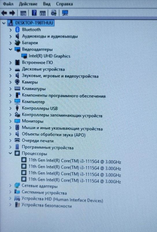 Ноутбук HP 15-dy2791wm / 15.6" (1366x768) TN / Intel Core i3-1115G4 (2 (4) ядра по 4.1 GHz) / 16 GB DDR4 / 512 GB SSD / Intel UHD Graphics / WebCam б/в - зображення 9