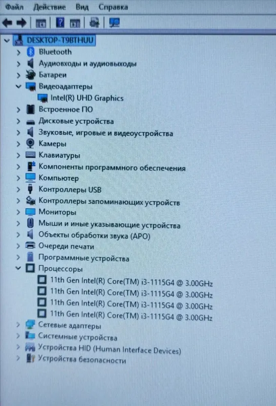 Ноутбук HP 15-dy2791wm / 15.6" (1366x768) TN / Intel Core i3-1115G4 (2 (4) ядра по 4.1 GHz) / 16 GB DDR4 / 512 GB SSD / Intel UHD Graphics / WebCam б/в - зображення 9