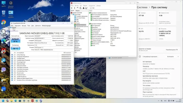 Мобільна робоча станція Б-класу HP ZBook 15u G6 / 15,6" (1920x1080) IPS / Intel Core i7-8665U (4 (8) ядра по 1.9 - 4.8 GHz) / 16 GB DDR4 / 512 GB SSD / AMD Radeon Pro WX 3200, 4 GB GDDR5, 128-bit / WebCam б/в - зображення 10