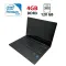Ноутбук Lenovo G50-30 / 15.6" (1366x768) TN / Intel Pentium N3530 (4 ядра по 2.16 - 2.58 GHz) / 4 GB DDR3 / 120 GB SSD / Intel HD Graphics 3000 / WebCam б/в