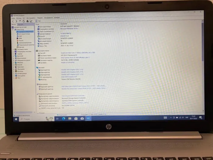 Ноутбук HP 250 G7 / 15.6" (1920x1080) IPS / Intel Core i7-8565U (4 (8) ядра по 1.8 - 4.6 GHz) / 16 GB DDR4 / 256 GB SSD / Intel UHD Graphics 620 / WebCam / DVD-RW / HDMI б/в - зображення 8