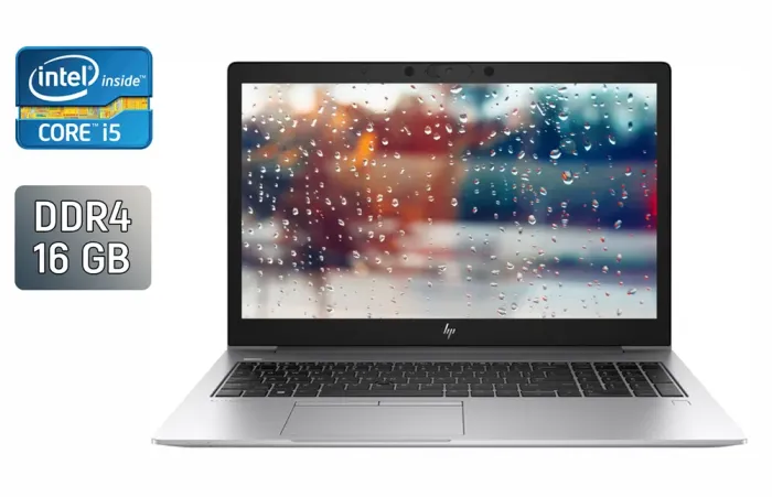 Ультрабук Б-клас HP EliteBook 850 G6 / 15.6" (1920x1080) IPS / Intel Core i5-8265U (4 (8) ядра по 1.6 - 3.9 GHz) / 16 GB DDR4 / 512 GB SSD / Intel UHD Graphics 620 / WebCam / Fingerprint / Windows 10 б/в - зображення 1