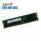 Комплект: Серверна оперативна пам'ять Hynix / 256 GB (8x 32 GB) / 2Rx4 PC4-2666V / DDR4 ECC / 2666 MHz б/в