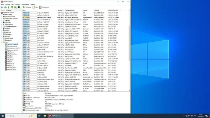 Ультрабук HP 14-dq2031tg / 14" (1920x1080) IPS / Intel Core i3-1125G4 (4 (8) ядер 2.0 - 3.7 GHz) / 32 GB DDR4 / 512 GB SSD / Intel UHD Graphics / WebCam / Win Home Lic 10 б/в - зображення 9