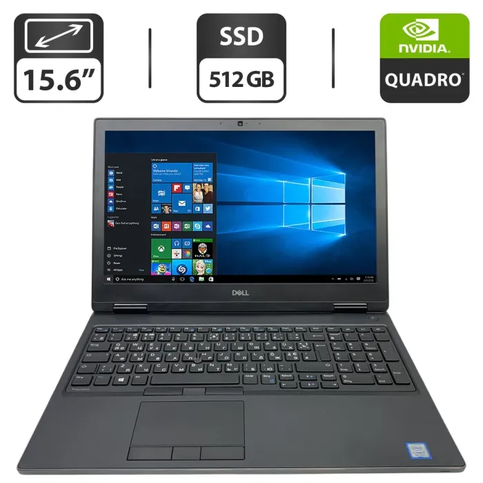 Мобільна робоча станція Dell Precision 7530 / 15.6" (1366x768) TN / Intel Core i7-8750H (6 (12) ядер по 2.2 - 4.1 GHz) / 16 GB DDR4 / 512 GB SSD / nVidia Quadro P2000, 4 GB GDDR5, 128-bit / WebCam б/в - зображення 1