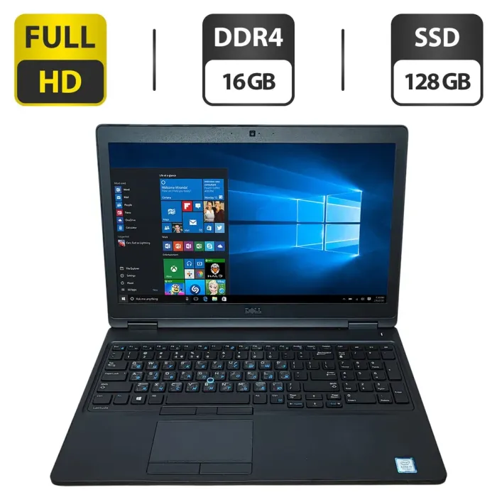 Ноутбук Б-клас Dell Latitude 5580 / 15.6" (1920x1080) TN / Intel Core i5-6300U (2 (4) ядра по 2.4 - 3.0 GHz) / 16 GB DDR4 / 128 GB SSD / Intel HD Graphics 520 / WebCam б/в - зображення 1