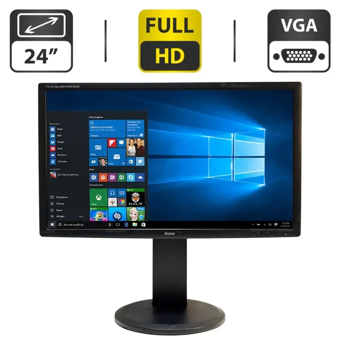 Монітор Iiyama ProLite E2409HDS / 24" (1920x1080) TN / VGA, DVI, HDMI, Audio / Вбудовані колонки 2x 2W / VESA 100x100 б/в - зображення 1