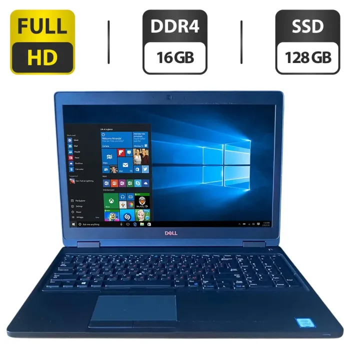 Ноутбук Dell Latitude 5580 / 15.6" (1920x1080) TN / Intel Core i5-8250U (4 (8) ядра по 1.6 - 3.4 GHz) / 16 GB DDR4 / 128 GB SSD / Intel HD Graphics 620 / WebCam б/в - зображення 1