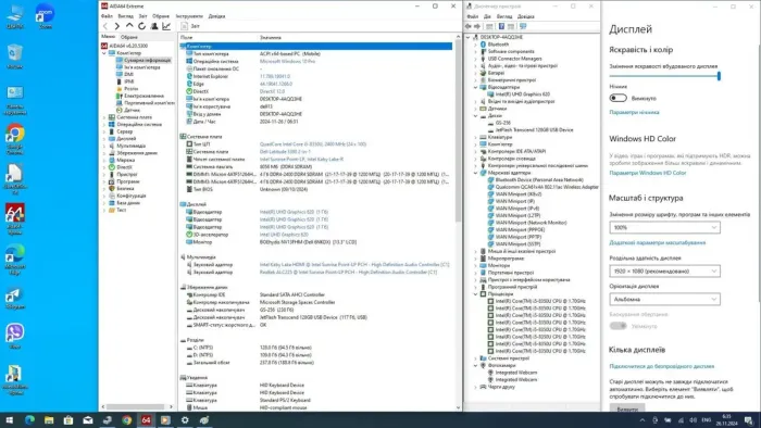 Ноутбук Dell Latitude 3390 2-in-1 / 13.3" (1920x1080) IPS Touch / Intel Core i5-8350U (4 (8) ядра по 1.7 - 3.6 GHz) / 8 GB DDR4 / 256 GB SSD / Intel UHD Graphics 620 / WebCam б/в - зображення 11