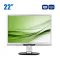 Монітор Philips Brilliance 220P2 / 22" (1680x1050) TN / DVI, VGA / VESA 100x100 б/в