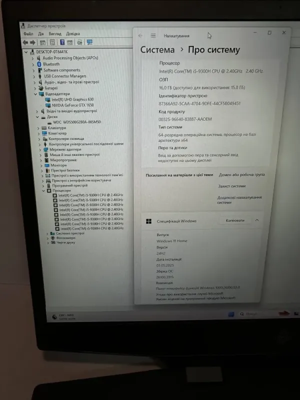 Ігровий ноутбук HP Omen 17t-cb000 / 17.3" (1920x1080) IPS / Intel Core i5-9300H (4 (8) ядра по 2.4 - 4.1 GHz) / 16 GB DDR4 / 500 GB SSD / nVidia GeForce GTX 1650, 4 GB GDDR6, 128-bit / WebCam б/в - зображення 7
